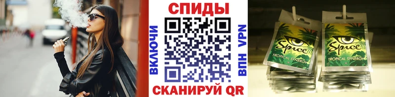БУТИРАТ GHB  Купить закладки  Зарайск 