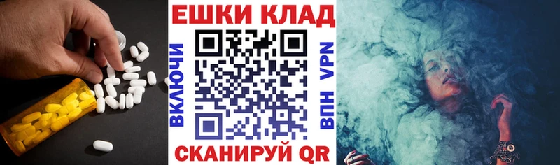 ЭКСТАЗИ louis Vuitton  Купить  Зарайск 