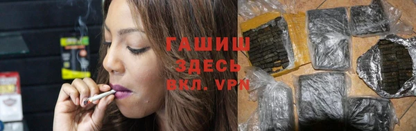 кокаин премиум Алексеевка