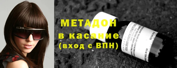 соль курить ск Алексин