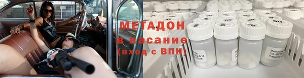 амфетамин Алзамай