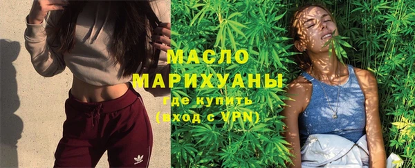 амфетамин Алзамай