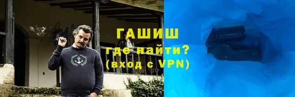 соль курить ск Алексин