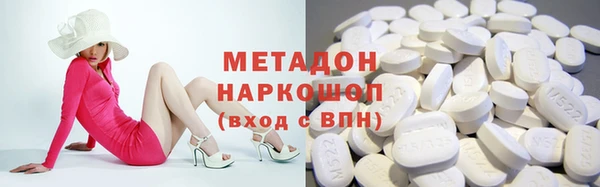соль курить ск Алексин