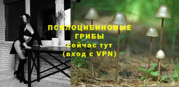 амфетамин Алзамай